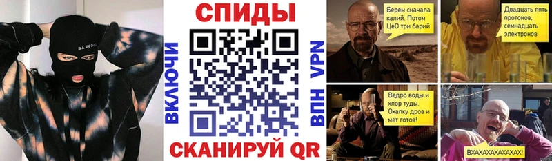 Амфетамин 98%  Купить где  Аргун 