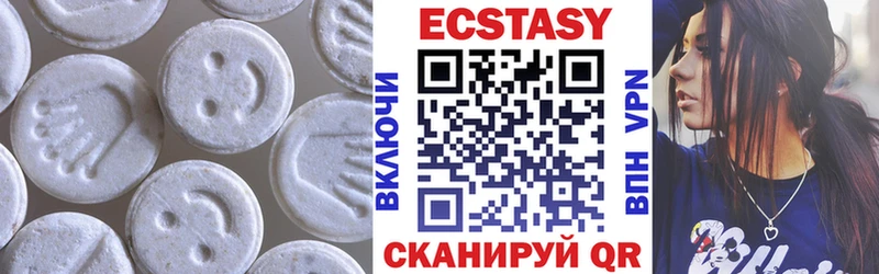 Купить  Аргун  Экстази 300 mg 