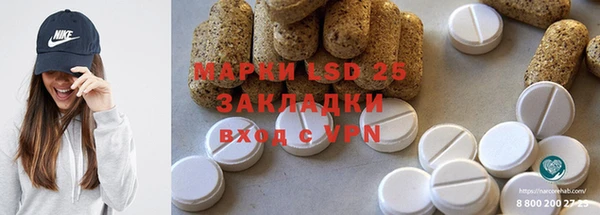 меф VHQ Богданович