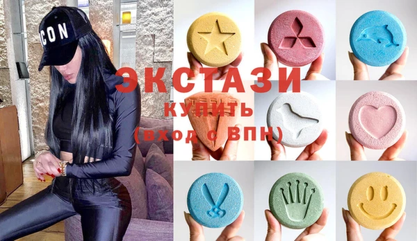 mdpv Беломорск