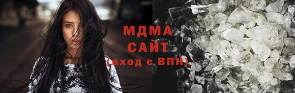 jwh Богородск