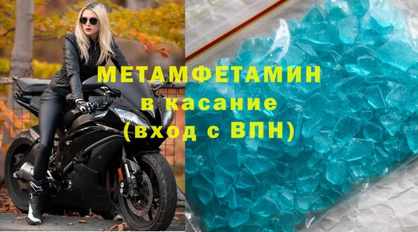 а пвп мука Белокуриха