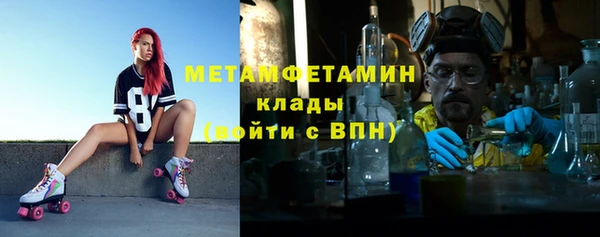 а пвп мука Белокуриха