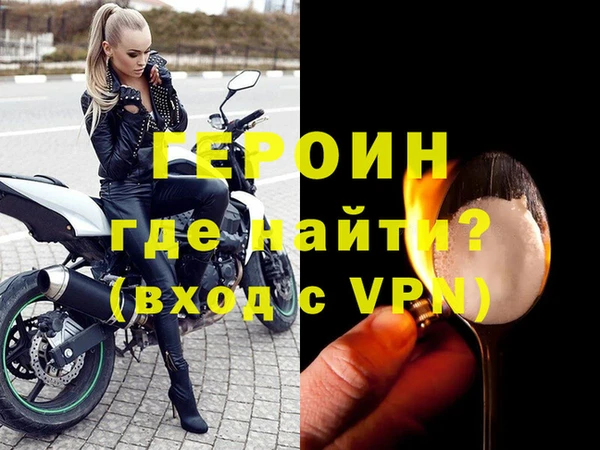 mdpv Беломорск