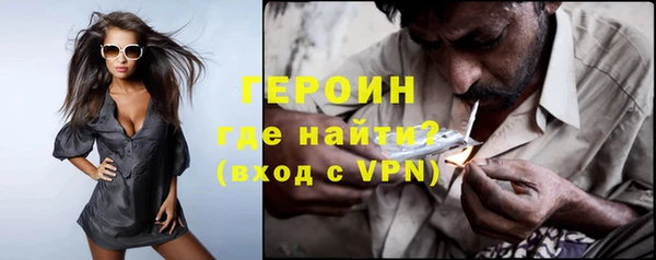 а пвп мука Белокуриха