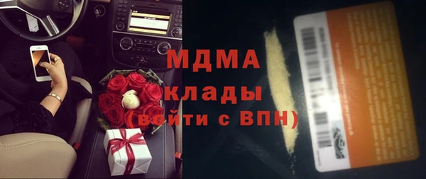 а пвп мука Белокуриха