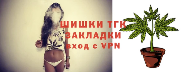 а пвп мука Белокуриха