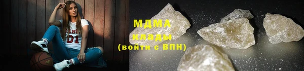 меф VHQ Богданович