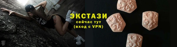 mdpv Беломорск