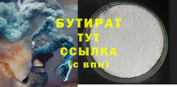 mdpv Беломорск