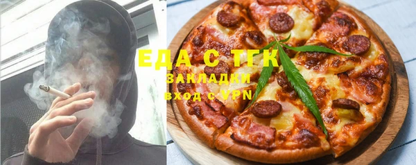 а пвп мука Белокуриха
