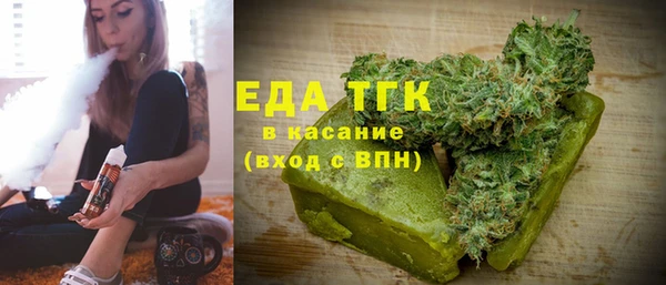 меф VHQ Богданович