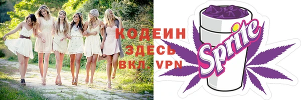 jwh Богородск
