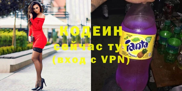 mdpv Беломорск