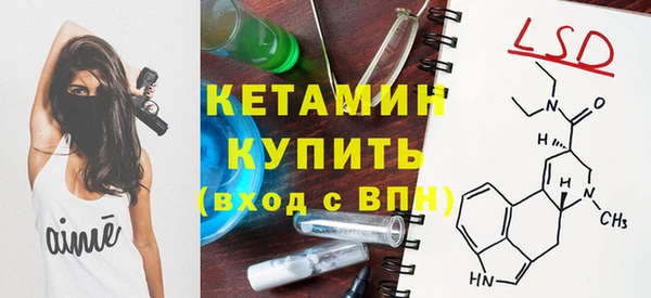 а пвп мука Белокуриха