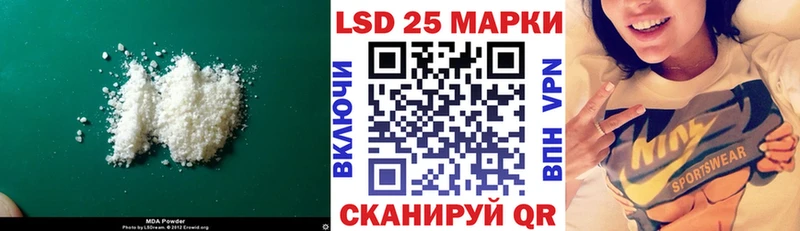 ЛСД экстази ecstasy  Купить где  Аргун 